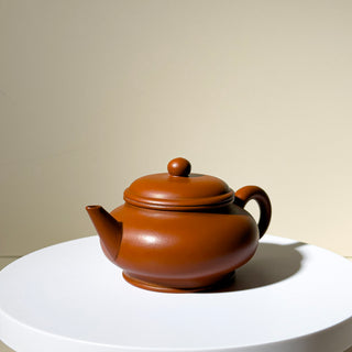 Vintage Yixing Teapot #53 Red Clay Shuiping Teapot 150ml