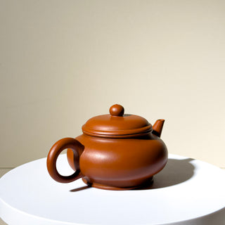 Vintage Yixing Teapot #53 Red Clay Shuiping Teapot 150ml