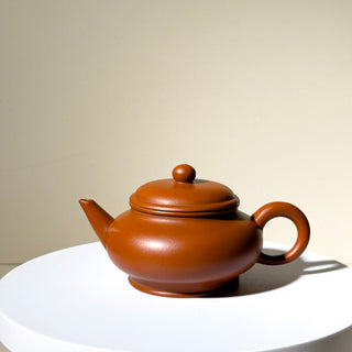 Vintage Yixing Teapot #53 Red Clay Shuiping Teapot 150ml