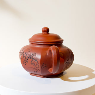 Master-made Yixing Teapot #14 Zhu Ni 275ml 徐國芬 國家工藝美術師本人持壺照片及證書 [self-keep] - YUMM CHA