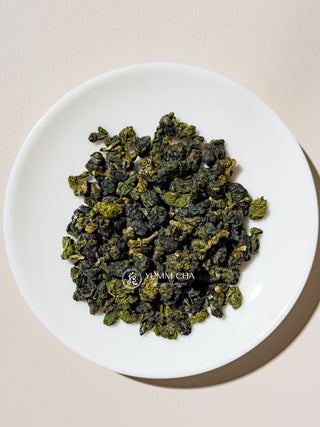 Oolong Tea | Tian Chi Lishan (Sky Lake) 2650m 梨山天池 - YUMM CHA