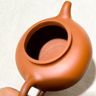 Factory No.1 Yixing Teapot #51 Red Clay Duo Zhi Teapot 120ml