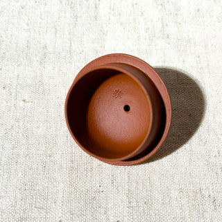 Factory No.1 Yixing Teapot #51 Red Clay Duo Zhi Teapot 120ml
