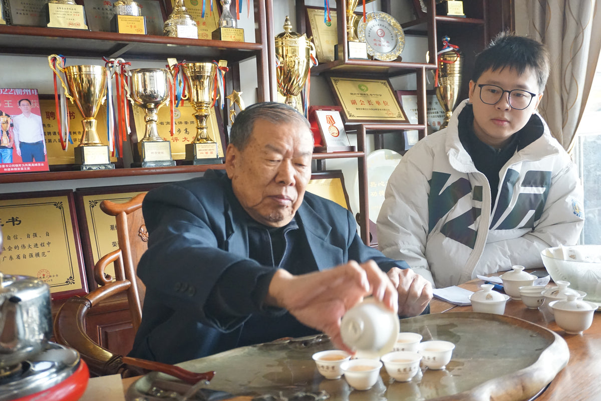 DEPTH | Exclusive Dancong Teas Tasting with Macey PTF 11:15-12:45 - YUMM CHA