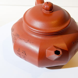 Master-made Yixing Teapot #14 Zhu Ni 275ml 徐國芬 國家工藝美術師本人持壺照片及證書 [self-keep] - YUMM CHA