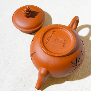 Vintage Yixing Teapot #30 Nurtured Hong Tu Guan 120ml - YUMM CHA
