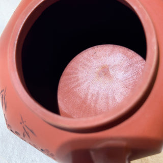 Master-made Yixing Teapot #14 Zhu Ni 275ml 徐國芬 國家工藝美術師本人持壺照片及證書 [self-keep] - YUMM CHA