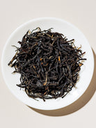 Black Tea | Hainan Honey Black Tea 海南五指山紅茶 - YUMM CHA