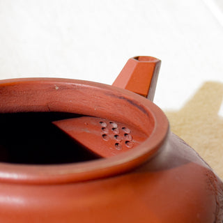 Master-made Yixing Teapot #14 Zhu Ni 275ml 徐國芬 國家工藝美術師本人持壺照片及證書 [self-keep] - YUMM CHA