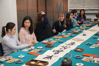 Special Event | Chinese Go Game & Gong Fu Cha