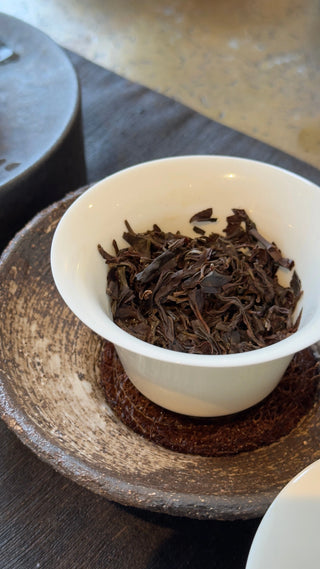 Dancong Oolong | 100-Year-Old Bush Dong Fang Hong (Gardenia) 老欉東方紅 - YUMM CHA