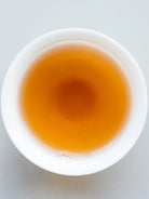 Dancong Oolong | 50-Year-Old Bush Charcoal Roasting Nightshade Leaf 炭焙老欉山茄葉 - YUMM CHA
