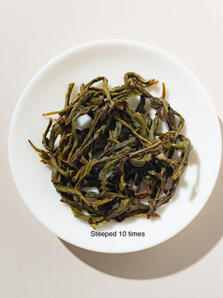 Dancong Oolong | Dan Zhu Ginger Lily (Jiang Hua Xiang) - YUMM CHA
