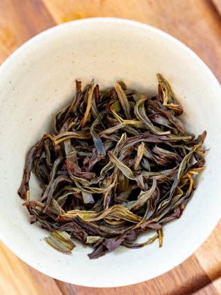 Dancong Oolong | Ju Duo Zai (Almond) 钜剁仔 - YUMM CHA