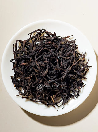 Dancong Oolong | Lao Cong Mi Lan Xiang 2025 老欉蜜蘭香 YUMM CHA