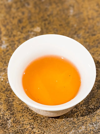 Dancong Oolong | Charcoal Roasted Laocong Ba Xian - YUMM CHA