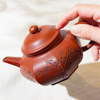 Master-made Yixing Teapot #14 Zhu Ni 275ml 徐國芬 國家工藝美術師本人持壺照片及證書 [self-keep] - YUMM CHA