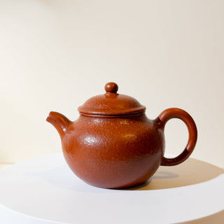 Factory-Era Yixing Teapot #11 Hong Ni 170ml - YUMM CHA