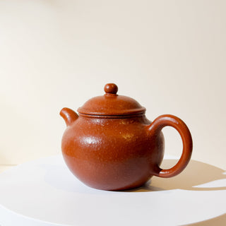 Factory-Era Yixing Teapot #11 Hong Ni 170ml - YUMM CHA