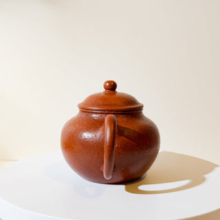 Factory-Era Yixing Teapot #11 Hong Ni 170ml - YUMM CHA