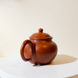 Factory-Era Yixing Teapot #11 Hong Ni 170ml - YUMM CHA