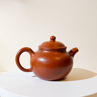Factory-Era Yixing Teapot #11 Hong Ni 170ml - YUMM CHA