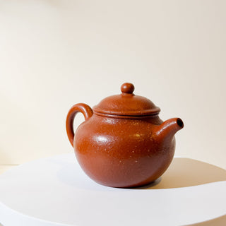 Factory-Era Yixing Teapot #11 Hong Ni 170ml - YUMM CHA