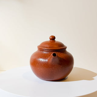 Factory-Era Yixing Teapot #11 Hong Ni 170ml - YUMM CHA