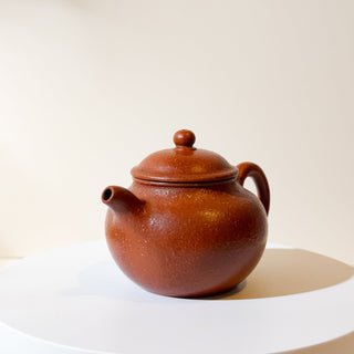 Factory-Era Yixing Teapot #11 Hong Ni 170ml - YUMM CHA