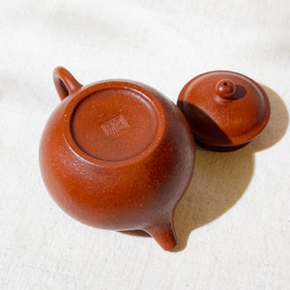 Factory-Era Yixing Teapot #11 Hong Ni 170ml - YUMM CHA