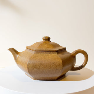 Factory-Era Yixing Teapot #15 Duan Ni 250ml - YUMM CHA