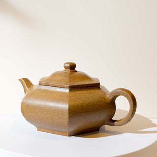 Factory-Era Yixing Teapot #15 Duan Ni 250ml - YUMM CHA