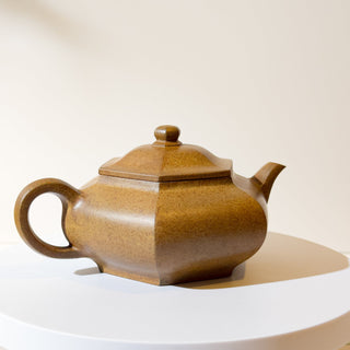 Factory-Era Yixing Teapot #15 Duan Ni 250ml - YUMM CHA
