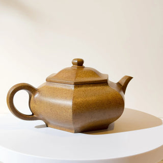 Factory-Era Yixing Teapot #15 Duan Ni 250ml - YUMM CHA