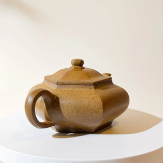 Factory-Era Yixing Teapot #15 Duan Ni 250ml - YUMM CHA