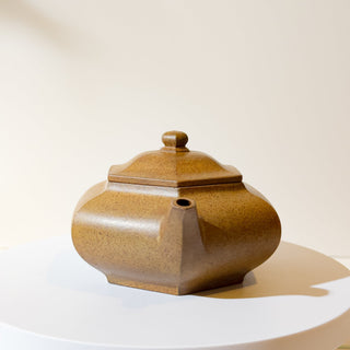 Factory-Era Yixing Teapot #15 Duan Ni 250ml - YUMM CHA