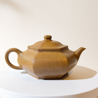 Factory-Era Yixing Teapot #15 Duan Ni 250ml - YUMM CHA