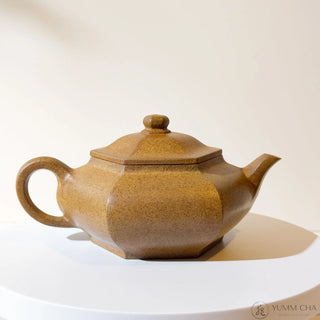 Factory-Era Yixing Teapot #15 Duan Ni 250ml - YUMM CHA