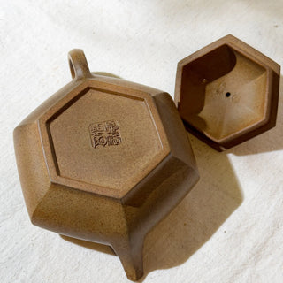 Factory-Era Yixing Teapot #15 Duan Ni 250ml - YUMM CHA