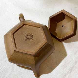 Factory-Era Yixing Teapot #15 Duan Ni 250ml - YUMM CHA
