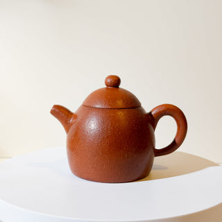 Factory-Era Yixing Teapot #2 Nurtured Hong Ni 150ml - YUMM CHA