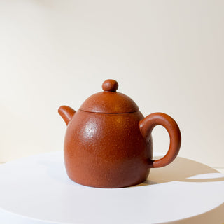 Factory-Era Yixing Teapot #2 Nurtured Hong Ni 150ml - YUMM CHA