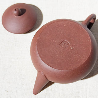 Factory-Era Yixing Teapot #20 Late 80's Zi Ni 100ml - YUMM CHA