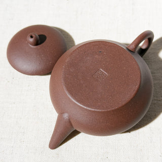 Factory-Era Yixing Teapot #20 Late 80's Zi Ni 100ml - YUMM CHA