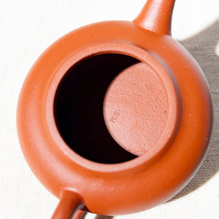 Factory-Era Yixing Teapot #22 Late 80's Hong Ni 100ml - YUMM CHA