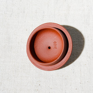 Factory-Era Yixing Teapot #24 Late 80's Hong Ni 100ml - YUMM CHA