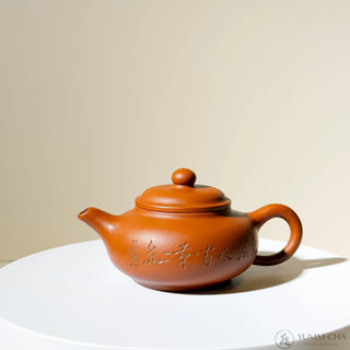 Factory-Era Yixing Teapot #26 Nurtured Hong Ni 100ml - YUMM CHA