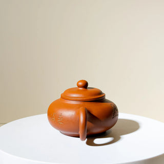 Factory-Era Yixing Teapot #26 Nurtured Hong Ni 100ml - YUMM CHA