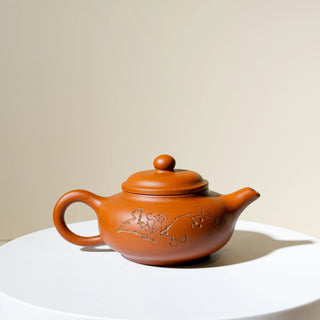 Factory-Era Yixing Teapot #26 Nurtured Hong Ni 100ml - YUMM CHA