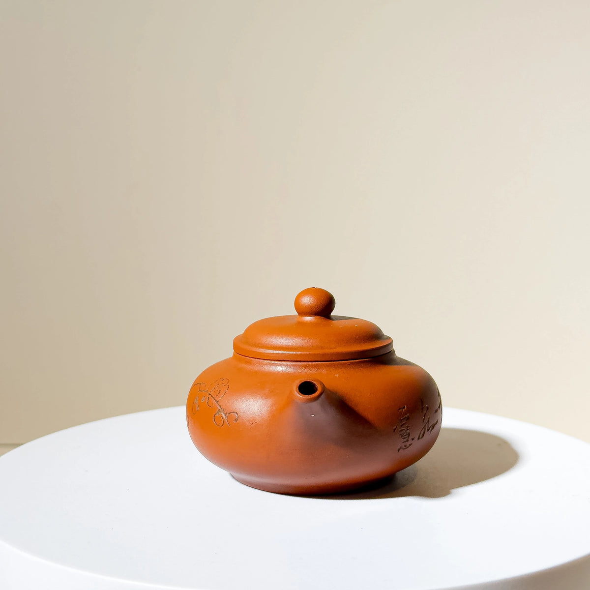 Factory-Era Yixing Teapot #26 Nurtured Hong Ni 100ml - YUMM CHA